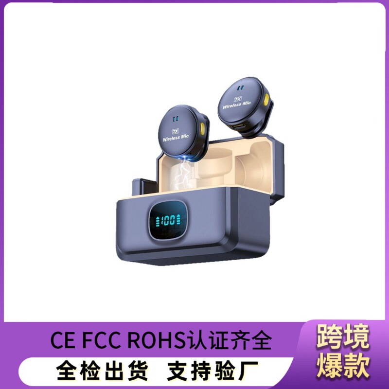 Wireless Microphone Q8 Button-Type Round Microphone Magnetic Clip-On Microphone for Mobile Phone Live Streaming Q10 Cross-Border