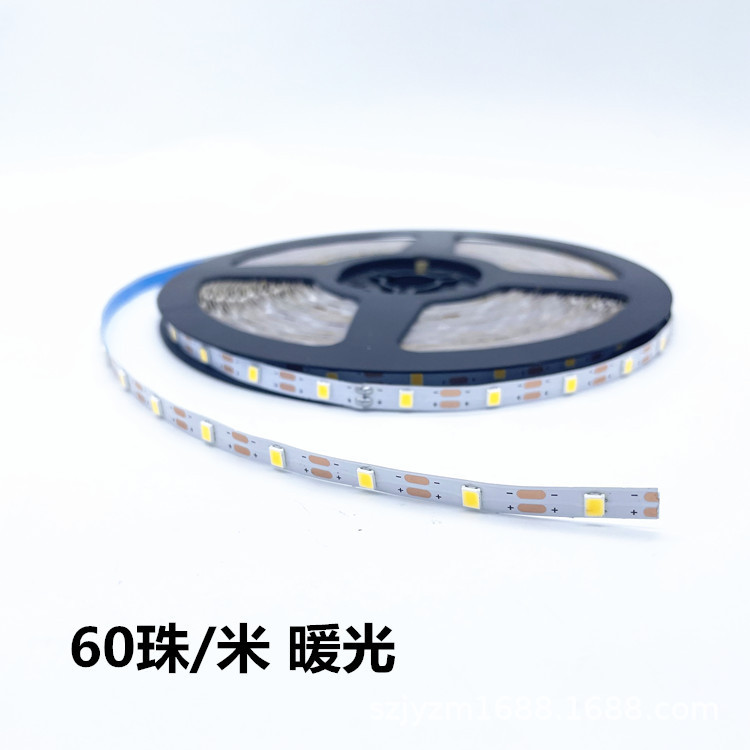 3v单色led灯带非规定制3.7v高亮暖冷白光5mm低压自粘软灯条红绿蓝|undefined