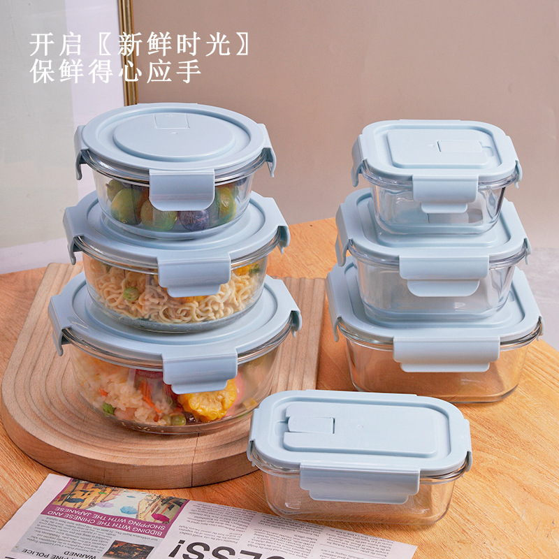 Caja de almuerzo sellada para trabajadores de oficina Caja de almuerzo de calentamiento de microondas Caja de almuerzo de vidrio de alta calidad Caja de almuerzo de vidrio de silicio