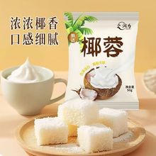 Ҭ��Ҭ�z����ţ��������������W������決����100g���l���]