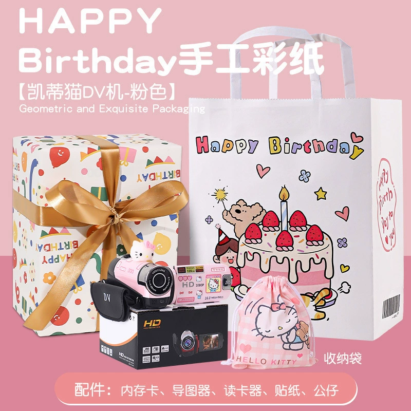Hello Kitty, videocamera, camera for students, Birthday gift, high-quality style
