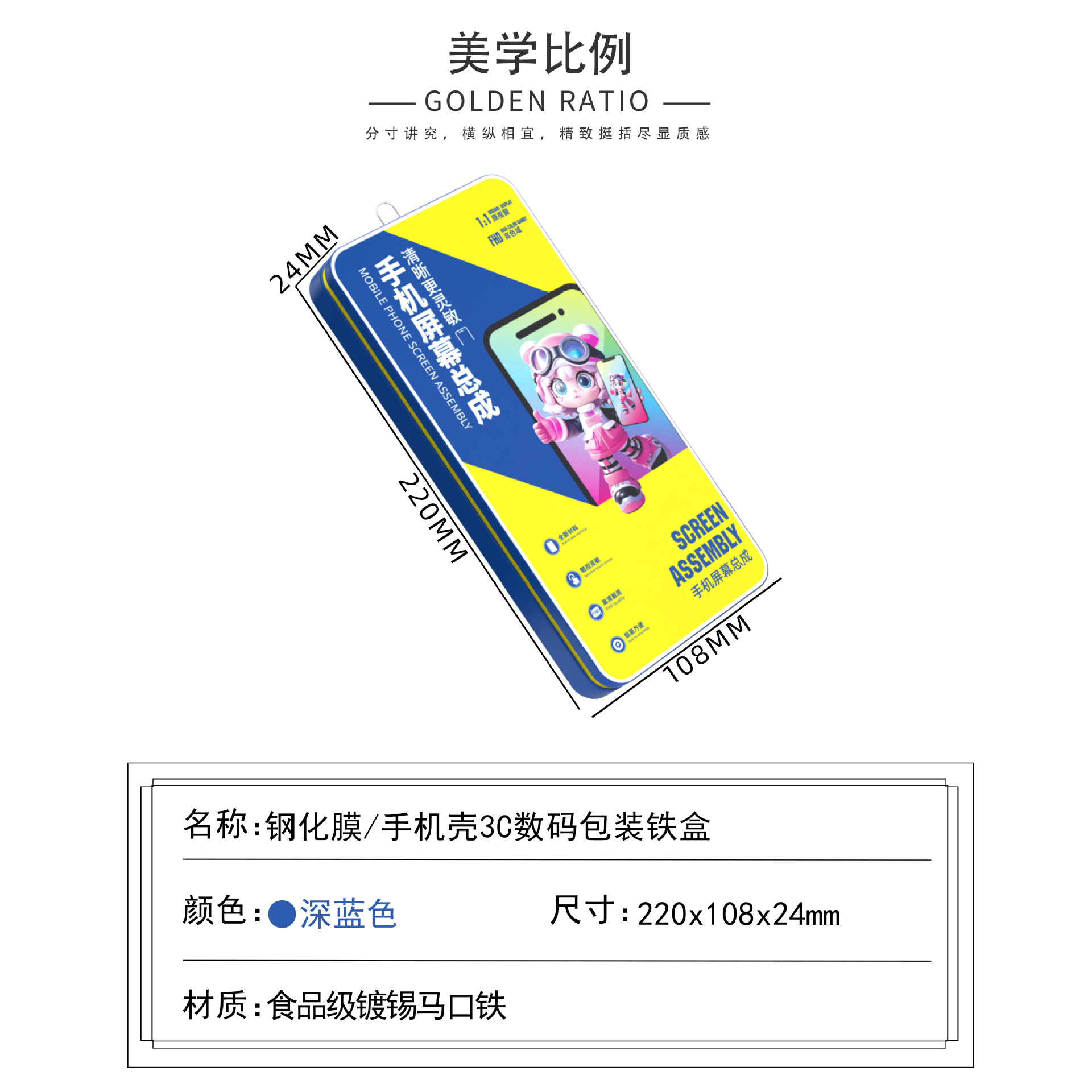 ԴͷƷƸֻĤаװֻĻܳ3cްװ