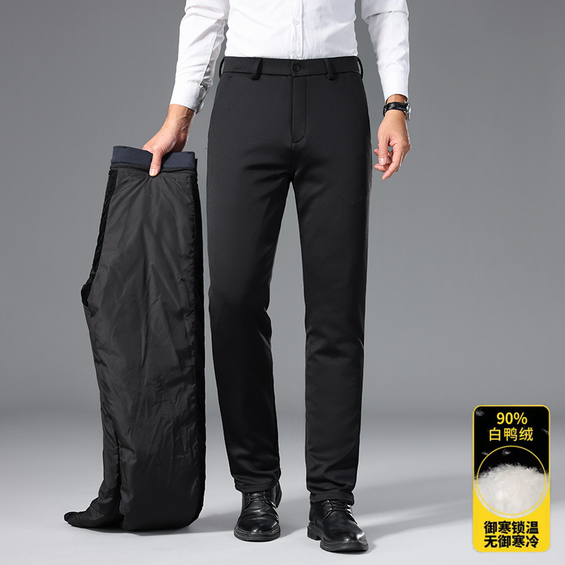 Men's Winter Pants with Detachable White Duck Down Liner, Extra Warm and Thickened Fleece Lining, Casual Cotton Pants