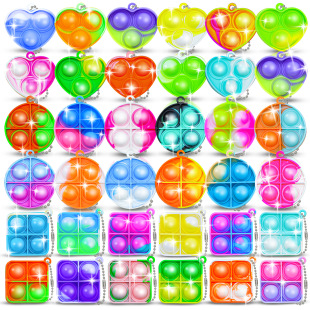 Decompression Rodent Pioneer Finger Bubble Music Decompression Toy Mini small size Rodent Pioneer Keychain Pendant Cross-border
