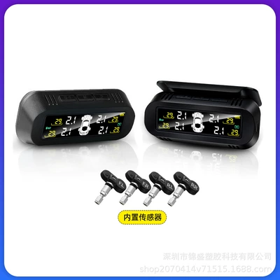 Tire pressure monitoring system Monitor Tpms Built-In and - tire-pressure-monitoring-standard-version-built-in-color-screen