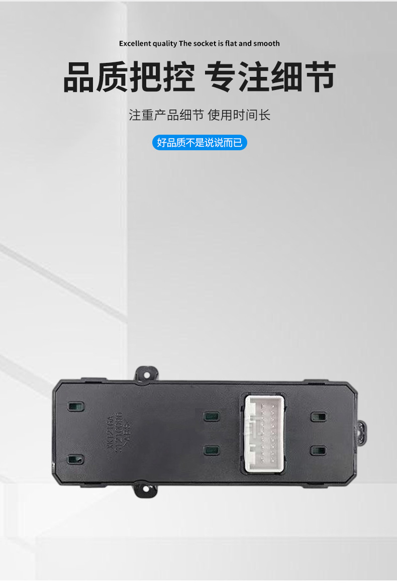 93571-D3050 Is Suitable for Modern Car Accessories 16-18 Hyundai Tucson Window Regulator Glass Opening