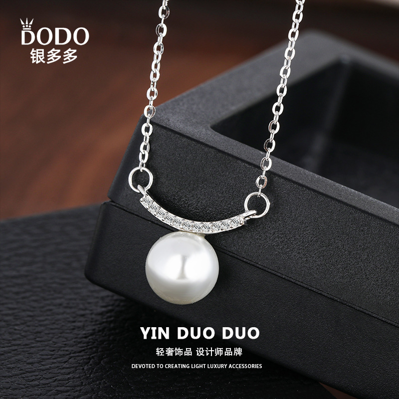 s925纯银日本M家同款微笑月牙珍珠项链女优雅气质单颗珍珠锁骨链