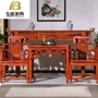 六件中堂家用实木佛台