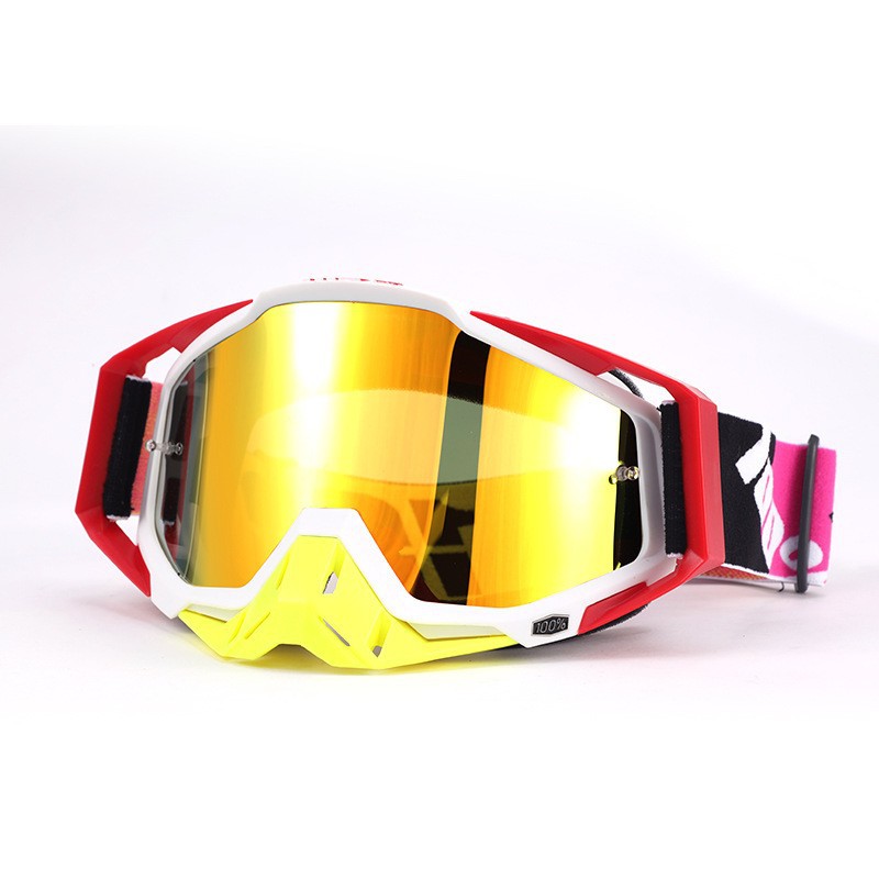 Старый 100:C25 белая рамка желтая защита носа