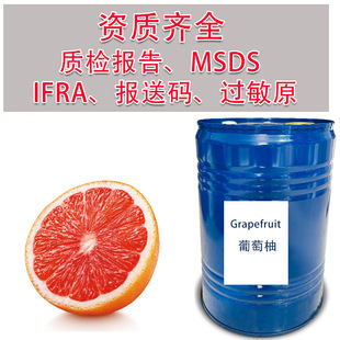 �_����ͬ���������㾫 Customizable Scent Concentrate �M������
