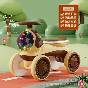 Четырёхколёсная каталка-беговел для малышей 1–4 лет