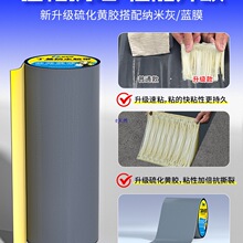 ��픷�ˮ�a©���϶��������ѿp�z����ˮ�N��ճ�z����픲����