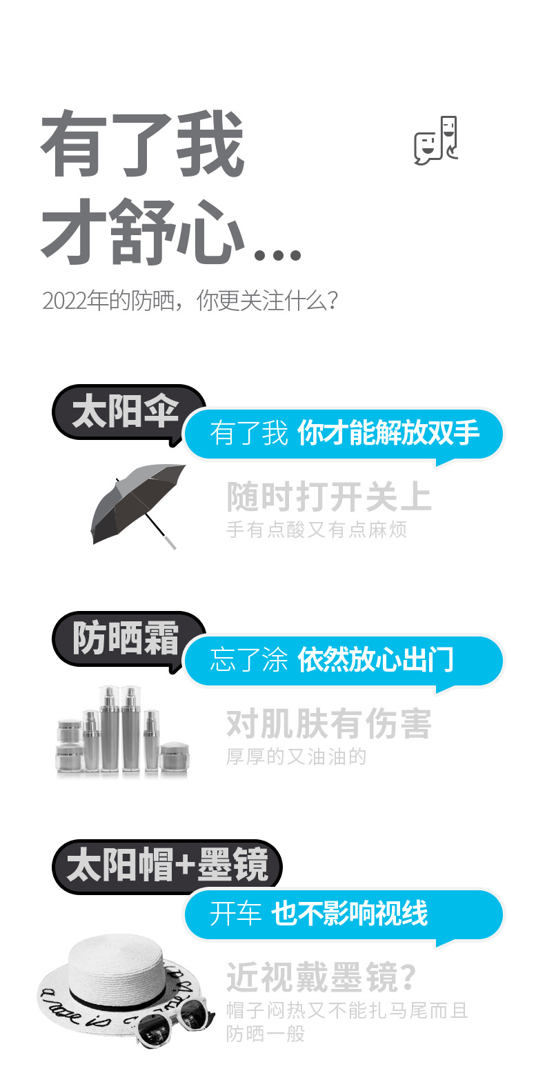 详情-(2)_02