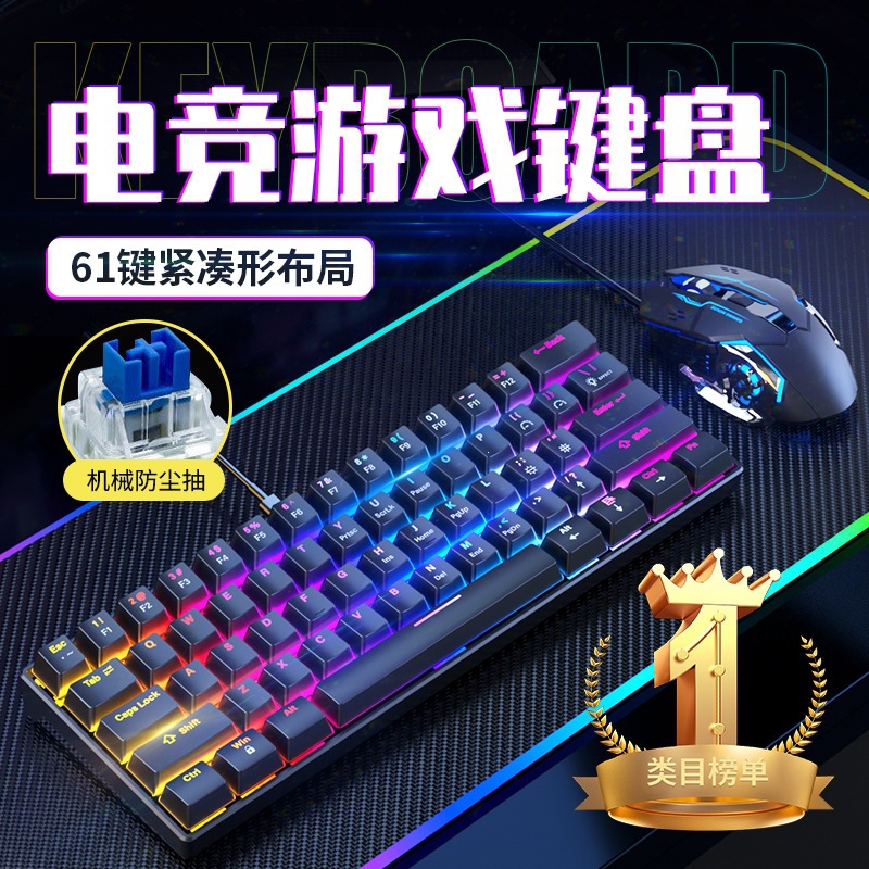 商品图