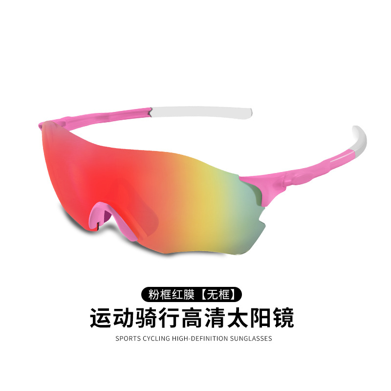 Gfas de ciclismo al aire libre gafas de marco grande gafas para hombres y mujeres para vehículos de carretera de montaña gafas de brisa para bicicletas de sol