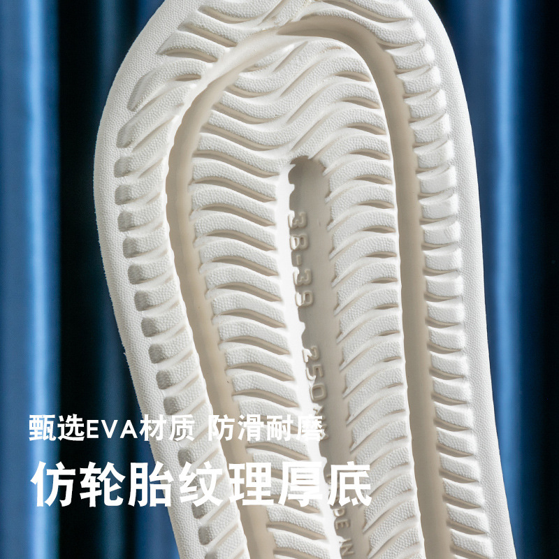 Verano nuevo estilo zapatillas para mujeres, dibujos animados interior hogar antideslizante baño Baño pareja zapatillas para hombres