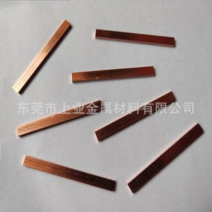 T2���~��l1*3 2*5 3*4mm���~�l�����и�僿��a�懼��~Ƭ�ߌ��