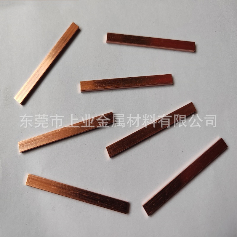 T2紫铜扁条1*3 2*5 3*4mm扁铜条任意切割镀可锡镀镍纯铜片高导电