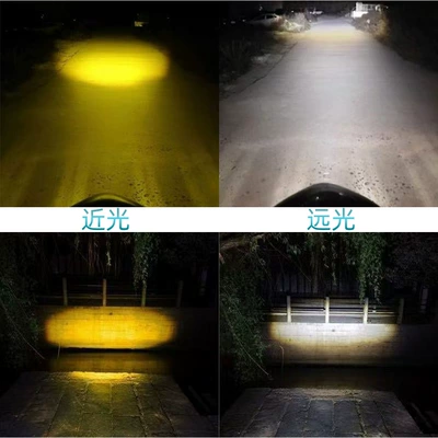 Headlight Lens Spotlight, Motorcycle headlights, headlights
