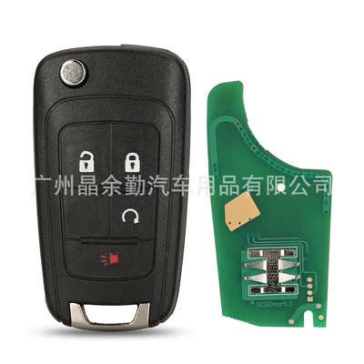 Car Keys – remote control - 433mhz-frequency-4-keys-remote-start-full-smart-car-key