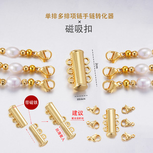 ��ײ��N�۴�����18k�~僽�ɫ�߼�������朿�DIY�Ʒ���