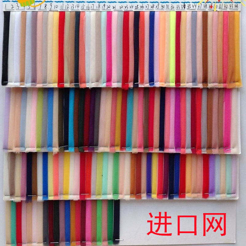 现货 超密美国网 进口网布 加密瑞士网时装礼服婚纱网布面料