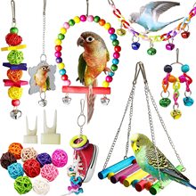 鹦鹉玩具 鸟笼秋千站杆 跨境鹦鹉啃咬玩具套装组合鸟用品鸟玩具