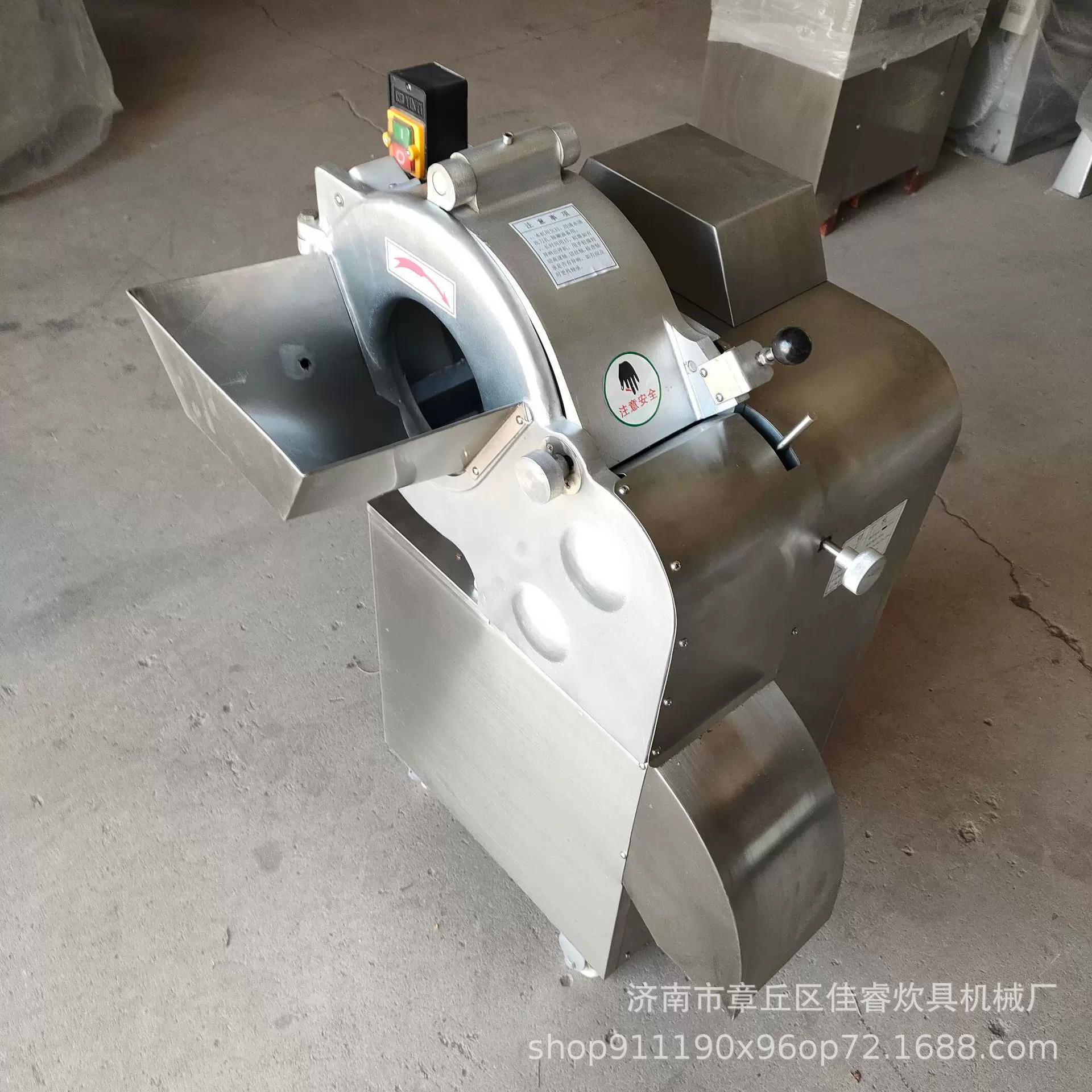 商用多功能切丁机 切球京茎自动切块机 不锈钢三维切丁机