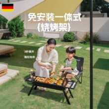 ���Ӻ�����t�����ۯB�����ܱ�yʽ���ò��P䓿���t��¶�Iľ̿