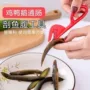 专业多功能鸡鸭鹅黄鳝