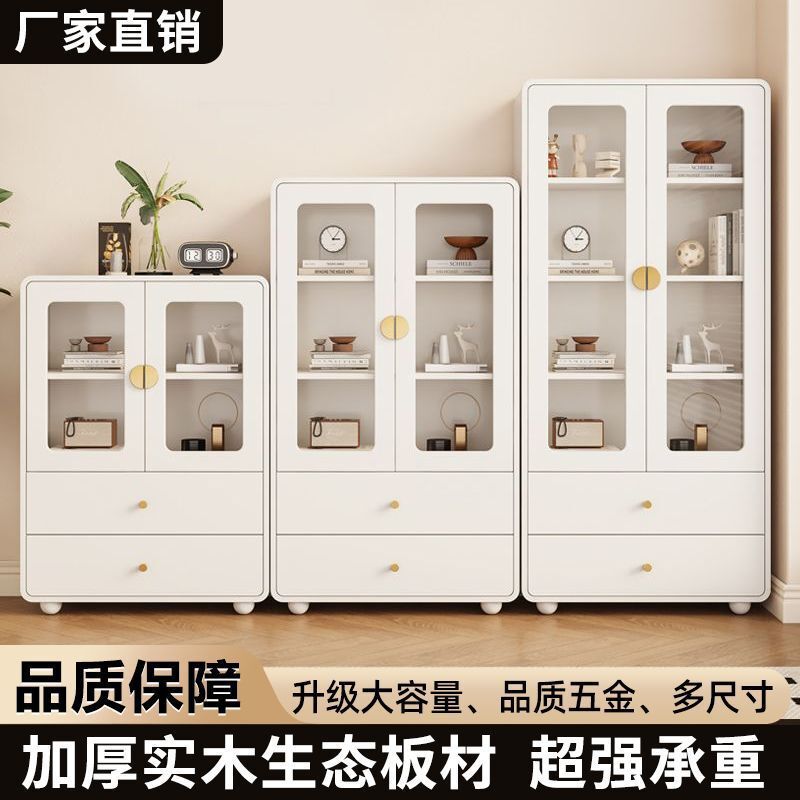 家用玻璃门落地防尘实木书柜一体靠墙客厅展示储物柜组合收纳书架|undefined