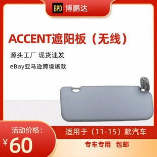 85210-1R000 Accent 1E 11-15��{11-15��ꖰ��m����܇11-15���