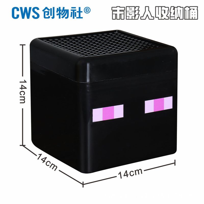 クロスボーダー My Magnetic World TNT 磁気ブロック ビルディング ブロック ストレージ ボックス おもちゃ収納 ストレージ ボックス|undefined