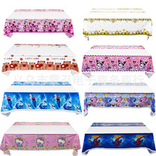 ɌͨpartyһpeLҰbٿ