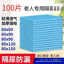 һ���Է���|�������o��|������Ƭ�a�촲�|����|�򲻝����ˌ���