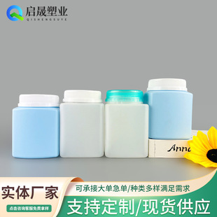500ml���ݷ�ƿ��Ư��ƿ�V�ڷۄ���430������Ͱ����ϴ�·۹�