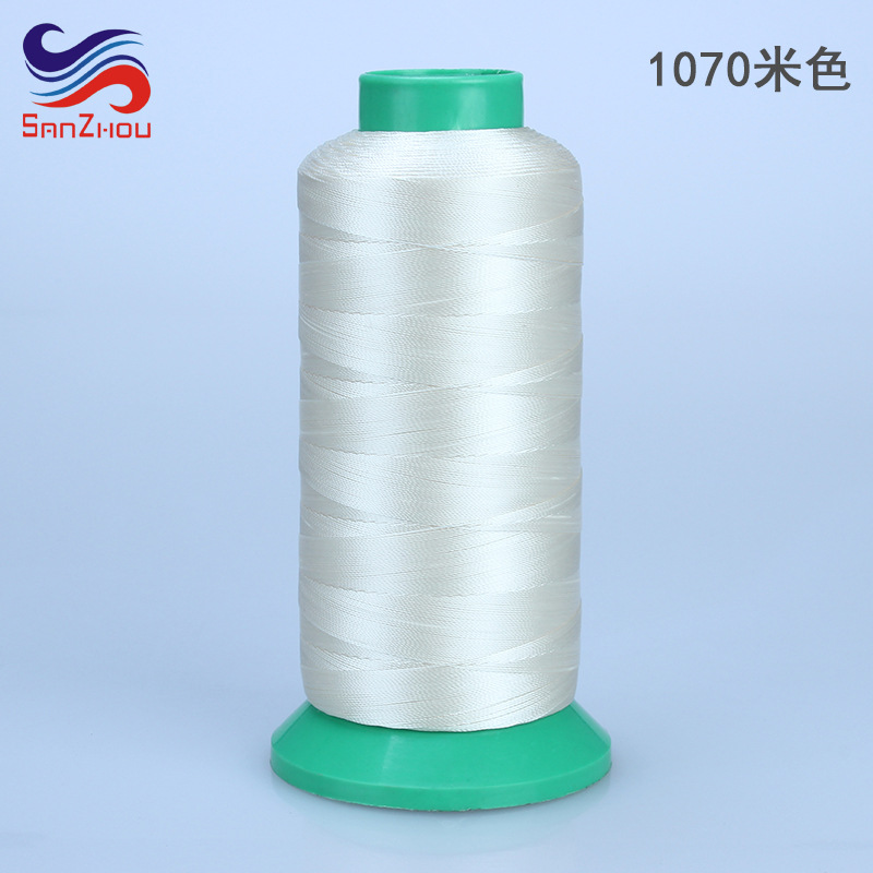 1070 베이지 * 210D/3 30 #