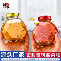 Шестиугольная прозрачная стеклянная банка для маринадов с мешалкой, для меда, джема, конфет, герметичная, пустая, готова к продаже