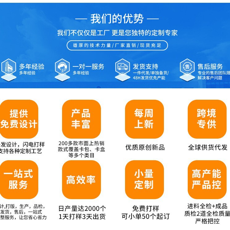 亚马逊碳纤维弹出式卡盒带苹果追踪器AirTag钱夹RFID防盗刷钱包|undefined