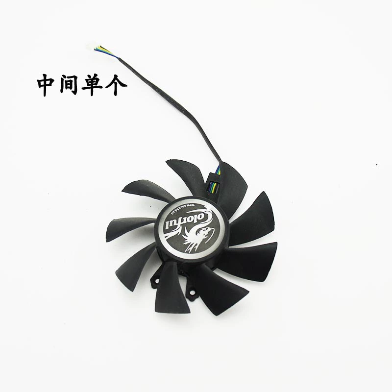 Применимо к Colorful/Rainbow GeForce GTX 1660/1660TI/RTX 2060 вентилятор