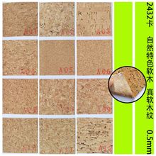 PU PVC Ƥ ľy ľy ܛľy ܛľy F؛