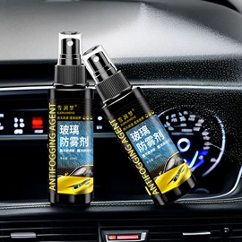 干洗剂;油污清洁剂;衣物清洁护理