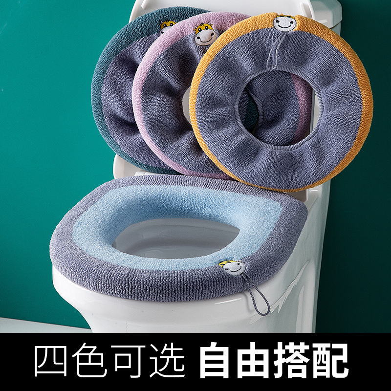 家用O型通用针织马桶垫坐便套可水洗北欧风四季坐便垫加厚马桶圈|undefined