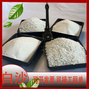 �Ƶ�矟��ɳ��ɰ���P��ʯ�����σ�ͯ�ʘ�������Ͱ���Ҹ���ʯӢɰ