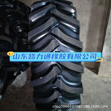 18.4-38 18.4-30�r�����ֻ��y ���R�������C݆̥