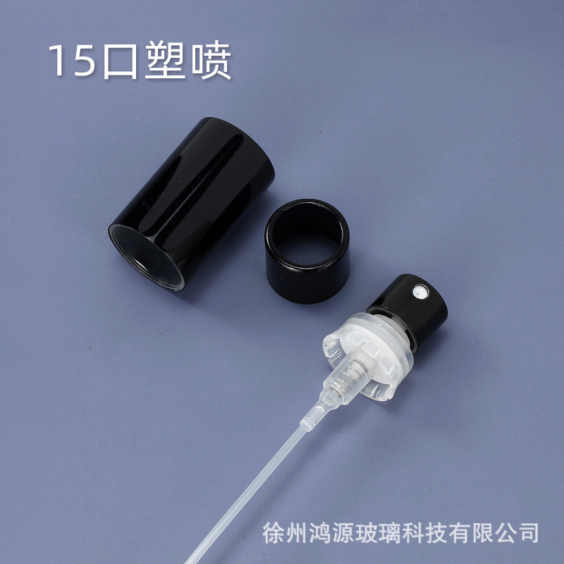 スポット15口化粧品ノズル香水細かいスプレーゴールドシルバーブラック13口機械シールバヨネットノズル|undefined