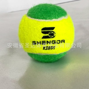 Factory Direct Sales of Kidsren's Training and Competition Balls. Color Logo Packaging Can Be Customized. Oemopm Can Be Processed According to Drawings