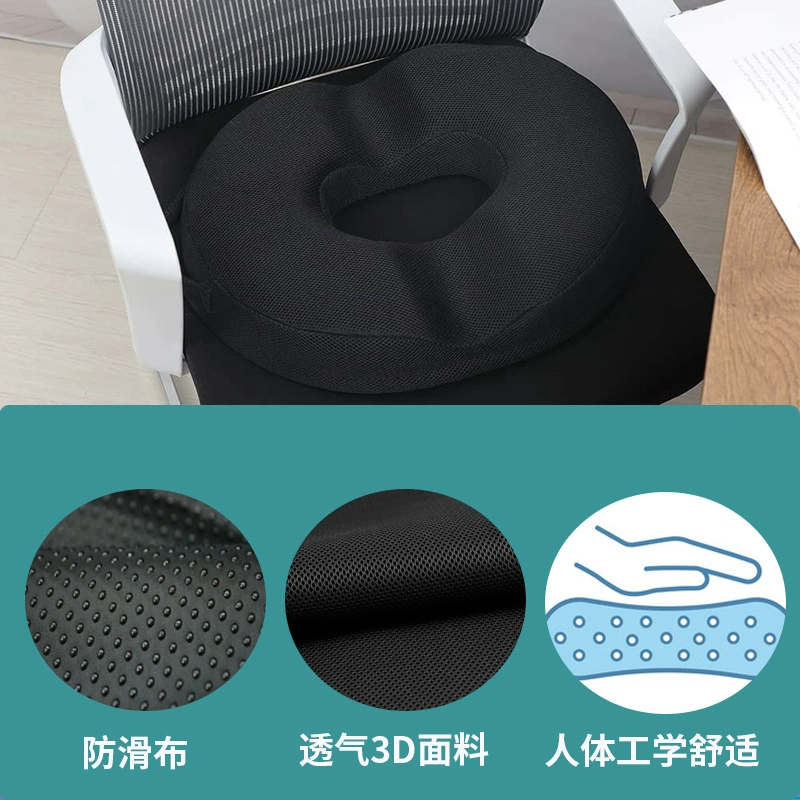 探眠人 Пена-подушка memory foam оптовая продажа татами-коврик для кресла офисного, длинное сидение, летний