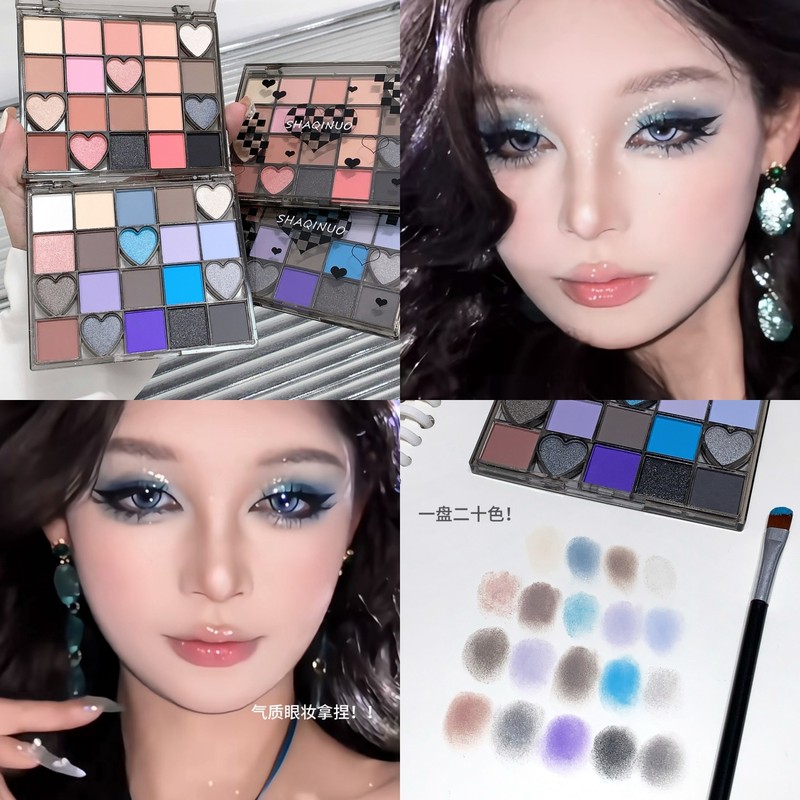SHAQINUO霓虹心跳眼影20色珠光哑光细闪粉亮片大地色烟熏眼妆彩妆|undefined