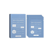 跨境BIO-COLLAGENREALDEEPMASK韩国面膜保湿补水滋润胶原蛋白面膜